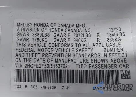 2024 Honda Civic Sport из США, поврежденный, VIN 2HGFE2F50RH537021